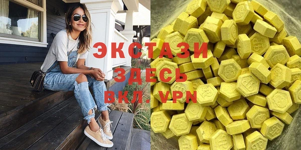 меф VHQ Пестово