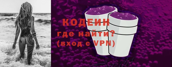 прущие крисы Пересвет
