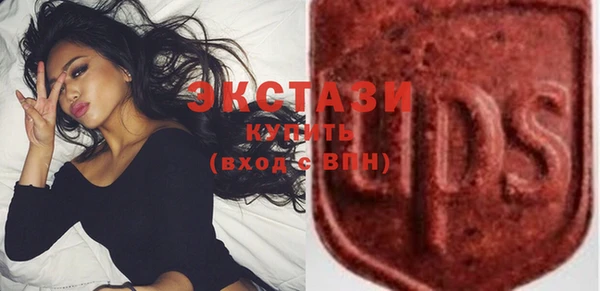 кокаин колумбия Алексеевка