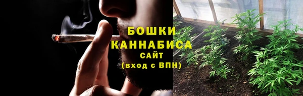 spice Переславль-Залесский