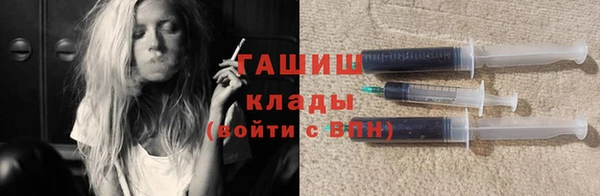 spice Переславль-Залесский