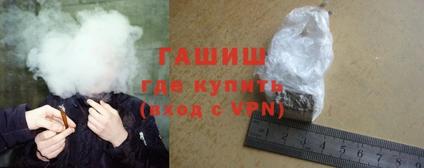 меф VHQ Пестово