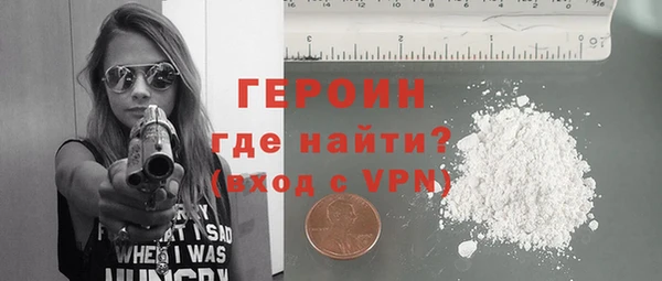 прущие крисы Пересвет
