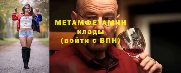 прущие крисы Пересвет