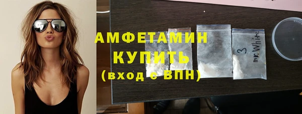 spice Переславль-Залесский