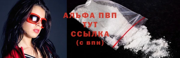 меф VHQ Пестово