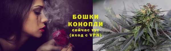 меф VHQ Пестово