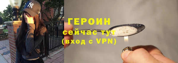 spice Переславль-Залесский