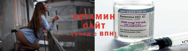 прущие крисы Пересвет
