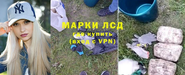 меф VHQ Пестово