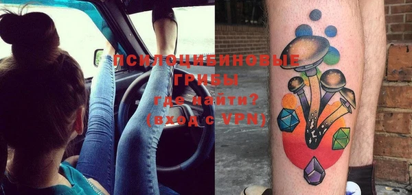 меф VHQ Пестово