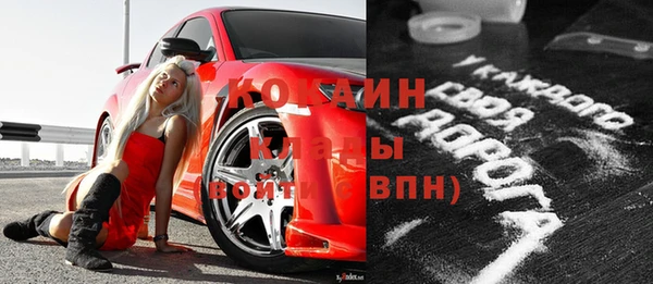 меф VHQ Пестово