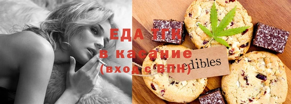 прущие крисы Пересвет