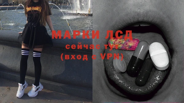 spice Переславль-Залесский