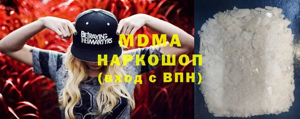 меф VHQ Пестово