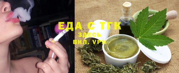 прущие крисы Пересвет