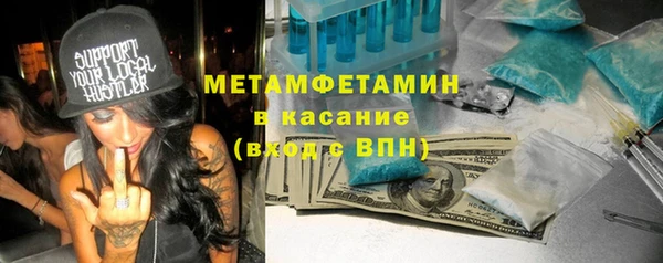spice Переславль-Залесский