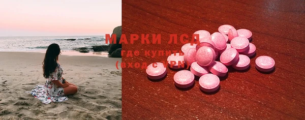 spice Переславль-Залесский