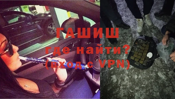 spice Переславль-Залесский