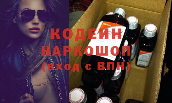 меф VHQ Пестово