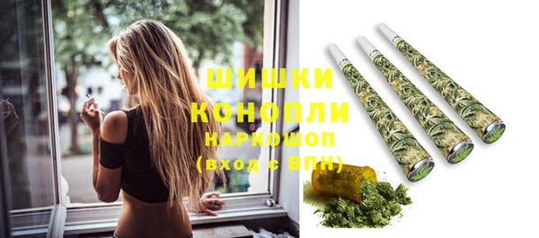 меф VHQ Пестово