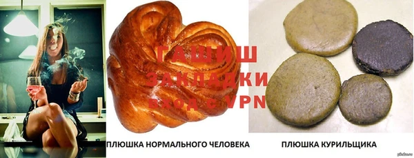 MESCALINE Алзамай