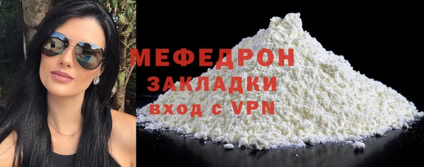 spice Переславль-Залесский