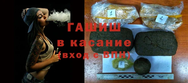 spice Переславль-Залесский