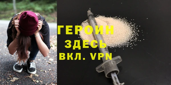 меф VHQ Пестово