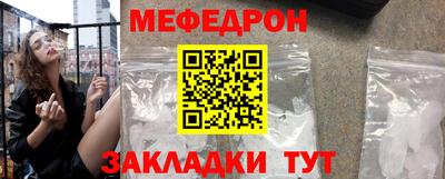 дживик Жуковский
