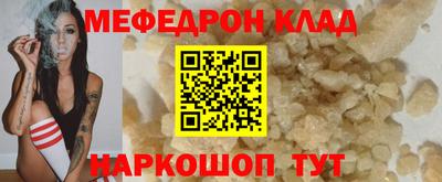 каннабис Заволжье