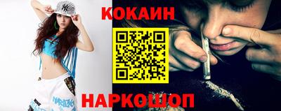 дживик Жуковский