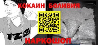 крисы Заводоуковск