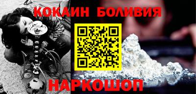 каннабис Заволжье
