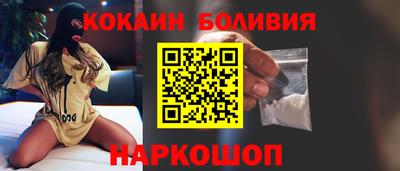 каннабис Заволжье
