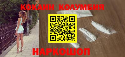 герыч Берёзовский