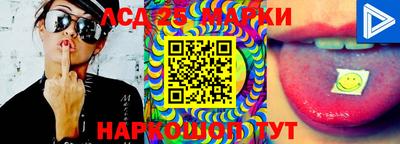 герыч Берёзовский