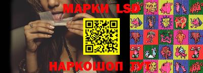 герыч Берёзовский