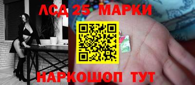 дживик Жуковский