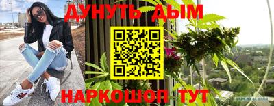 дживик Жуковский