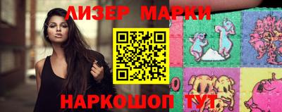 крисы Заводоуковск