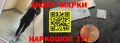 крисы Заводоуковск