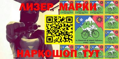 дживик Жуковский