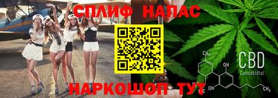 герыч Берёзовский