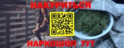 крисы Заводоуковск
