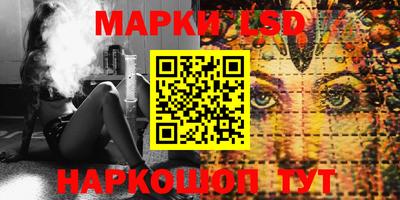 каннабис Заволжье