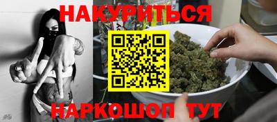 герыч Берёзовский