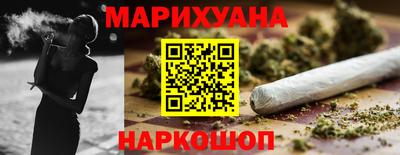 крисы Заводоуковск