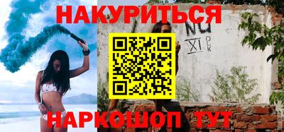 крисы Заводоуковск
