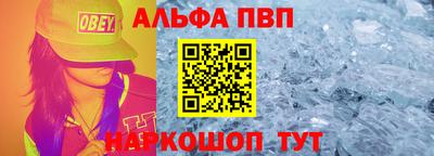 каннабис Заволжье
